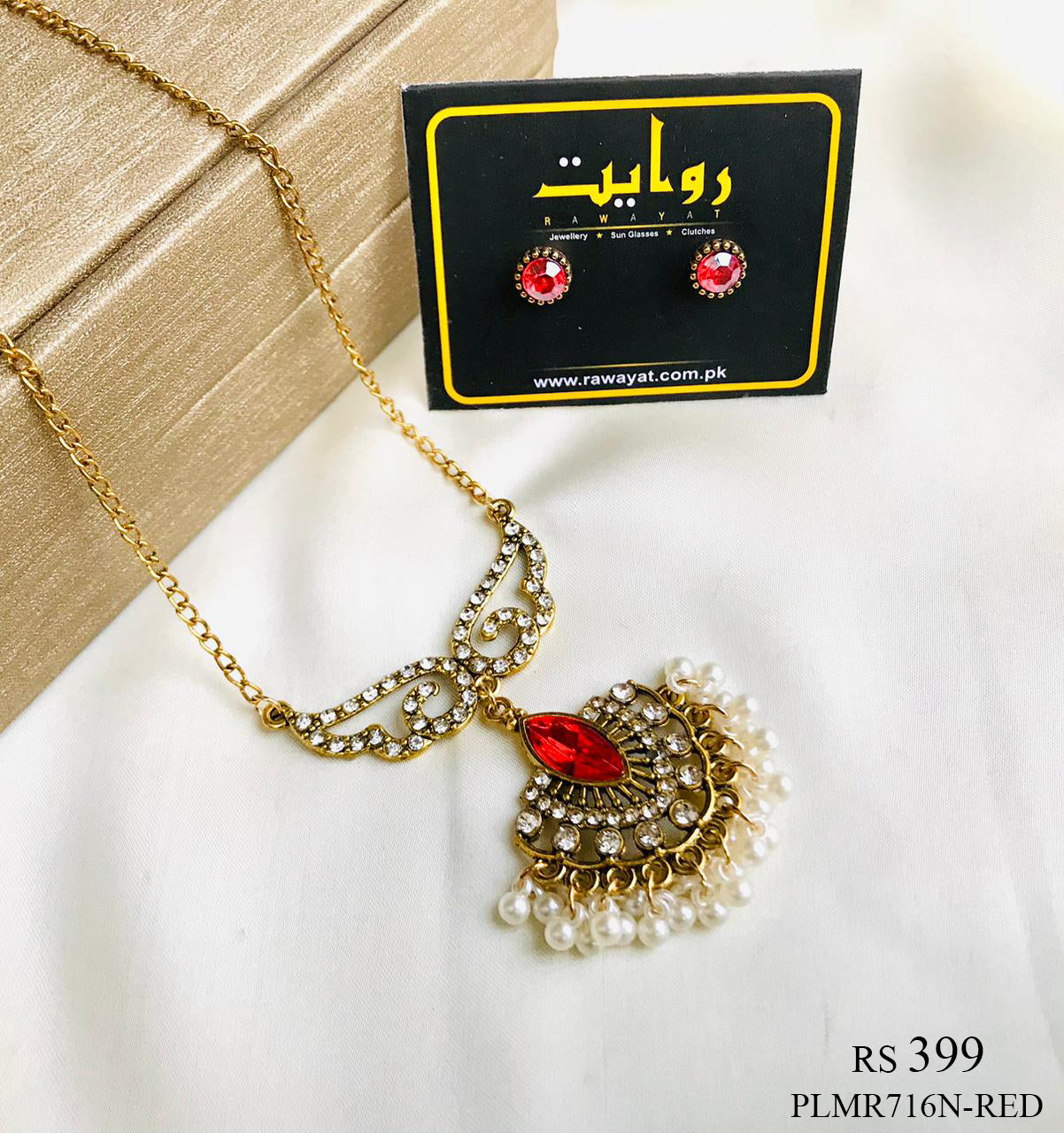 Antique Necklace-11 (Red)